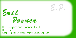 emil posner business card